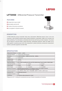 LEFOO LFT2050 Differenz druck transmitter