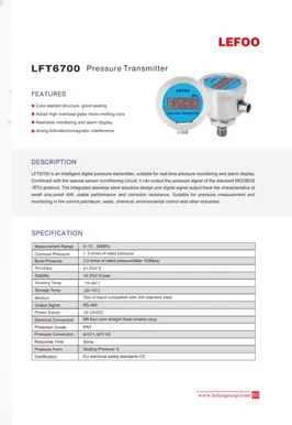 LEFOO LFT6700 Smart Druck Sender