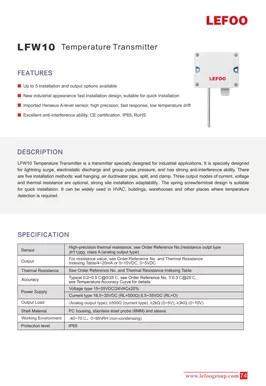 LEFOO LFW10 Temperatur sender