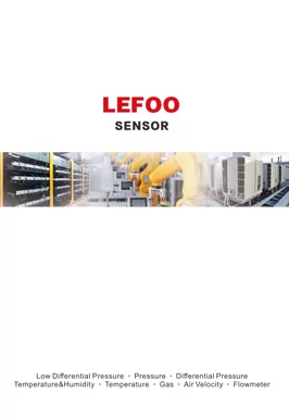 LEFOO Sensor Produkte Übersicht 2025