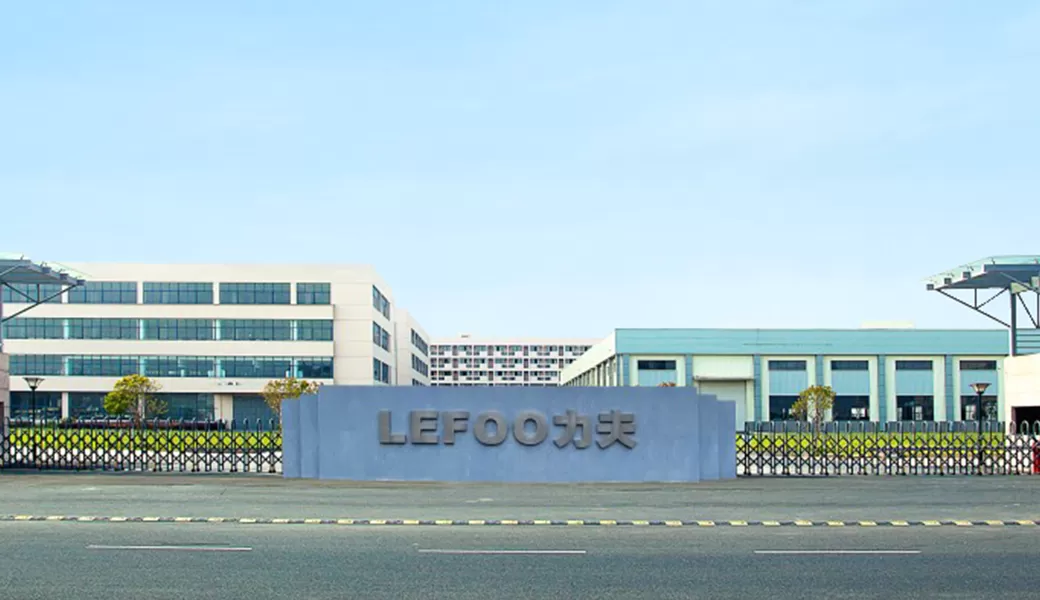 Die zentralen Wettbewerbs vorteile von LEFOO